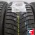 Kumho Wintercraft SUV Ice WS31 235/70 R16 106T