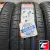 Armstrong Blu-Trac HP 215/45 R17 91W