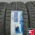 Sailun Ice Blazer Arctic 215/55 R17 98H XL