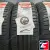 Kumho Ecsta HM KH31 195/55 R16 87V