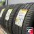 Pirelli Powergy 225/45 R17 94Y