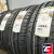 IKON TYRES (NOKIAN TYRES) AUTOGRAPH ECO C3 225/70 R15 112/110R