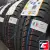 Viatti Strada Asimmetrico V-130 185/65 R15 88H