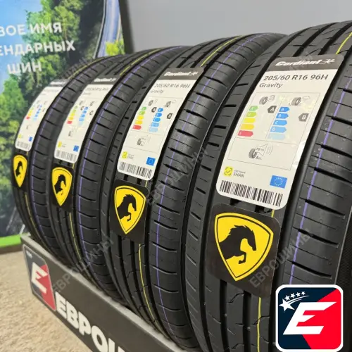 Cordiant Gravity 205/60 R16 96H