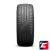 DOUBLESTAR DSU02 285/45 R22 114Y