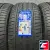 LANDSAIL RAPIDDRAGON SUV 285/60 R18 120V XL