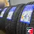 LANDSAIL CLV2 225/60 R17 99H