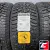 Gislaved IceControl 215/65 R16 102T Gislaved IceControl 215/65 R16 102T