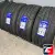 LANDSAIL LS588 SUV 295/40 R21 111W