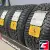 Gislaved IceControl 295/40 R21 111T