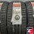 Kumho Ecsta PS71 225/35 R19 88Y Kumho Ecsta PS71 225/35 R19 88Y