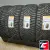 Pirelli Scorpion Ice Zero 2 255/55 R20 110H XL