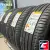 PIRELLI CINTURATO P7C2 NEW 255/45 R19 104Y XL MO