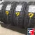 Cordiant Snow Cross 215/60 R16 95T