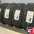PIRELLI ICE ZERO 2 205/60 R16 96T XL