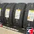 PIRELLI POWERGY 225/40 R18 92Y XL