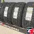 Ikon Tyres Ikon Autograph Ice 9 215/40 R17 87T