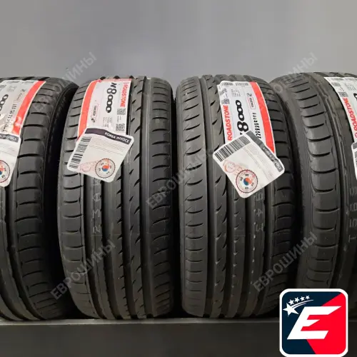 ROADSTONE N8000 225/40 R18 92Y XL