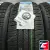 Kumho Crugen HP71 215/55 R18 95V