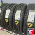 Cordiant Comfort 2 SUV 225/75 R16 108T XL