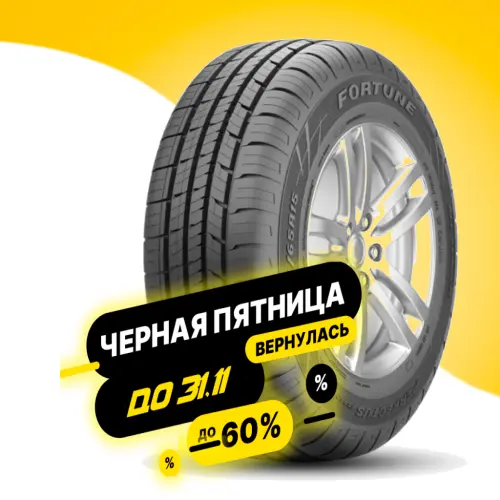 Fortune Perfectus FSR602 195/55 R15 85V