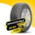 Fortune Perfectus FSR602 195/55 R15 85V