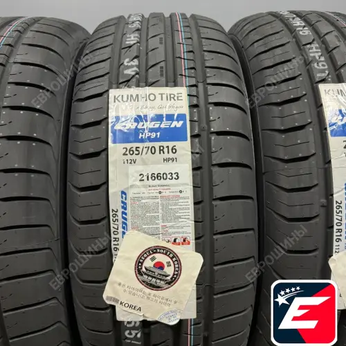 Kumho Crugen HP91 265/70 R16 112V