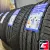 LANDSAIL LS588 SUV 255/50 R19 103W