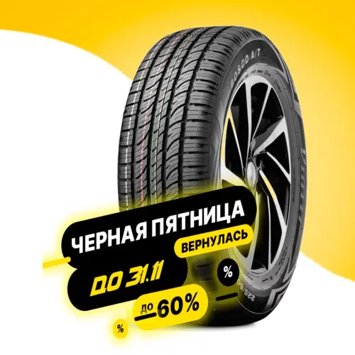 Viatti Bosco A/T V-237 285/60 R18 116H