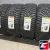 Pirelli Scorpion Ice Zero 2 235/50 R19 103H