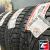 Roadstone Winguard WinSpike SUV 235/60 R18 107T