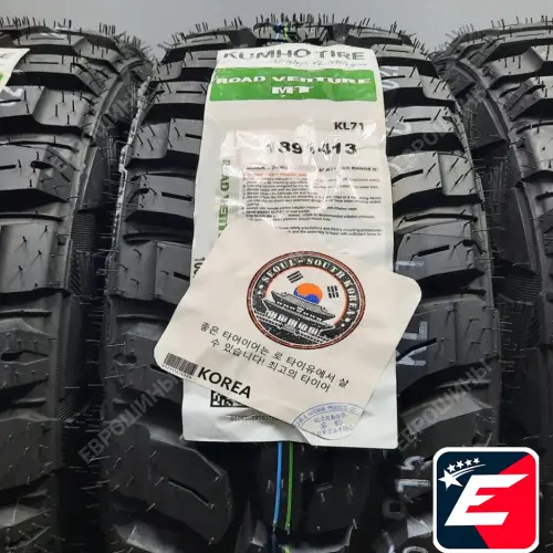 KUMHO ROAD VENTURE MT KL71 315/70 R17 121/118Q