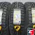 Cordiant All Terrain 235/75 R15 109S XL