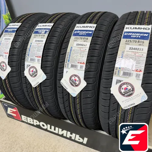Kumho Crugen HP71 225/70 R16 103H
