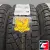 Gislaved Soft Frost 200 215/60 R16 99T XL