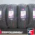 Satoya DORO S-78 225/45 R18 95W XL