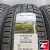 Ikon Tyres Character Eco 195/65 R15 91H Ikon Tyres Character Eco 195/65 R15 91H