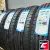 Tracmax X-Privilo TX5 155/65 R13 73T