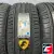 Cordiant Comfort 2 SUV 255/55 R18 109H