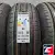 Goodyear EfficientGrip 2 SUV 235/65 R17 104V