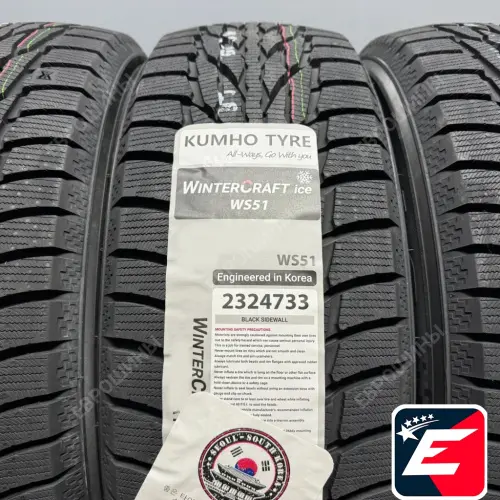 KUMHO WINTERCRAFT SUV ICE WS51 235/55 R19 105T XL