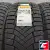 Pirelli Ice Zero Friction 265/60 R18 114H XL