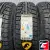 Cordiant All Terrain 245/70 R16 111T XL