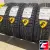 Cordiant Winter Drive 175/70 R13 82T