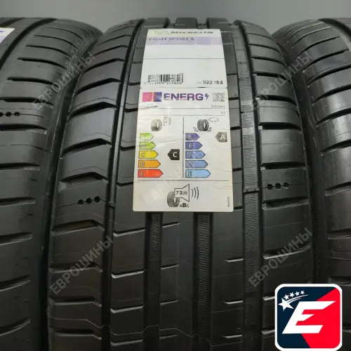 Michelin Pilot Sport 5 225/45 R19 96Y XL