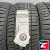 Kumho WinterCraft SUV WS71 275/40 R20 106W XL