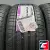Nexen N'Fera SU1 245/40 R18 97Y XL