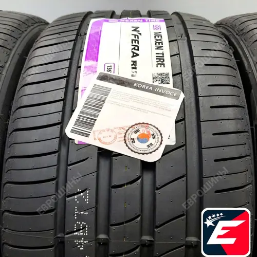 Nexen N`fera RU1 265/45 R20 108V