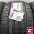 Nexen N`fera RU1 265/45 R20 108V
