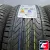 Continental UltraContact 225/65 R17 102H FR Continental UltraContact 225/65 R17 102H FR